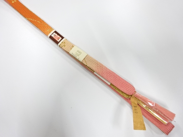 Japanese Kimono / Accessories Silk